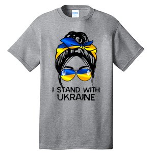 Support Ukraine Pride I Stand With Ukraine Flag Cute Gift Tall T-Shirt