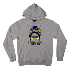 Support Ukraine Pride I Stand With Ukraine Flag Cute Gift Tall Hoodie