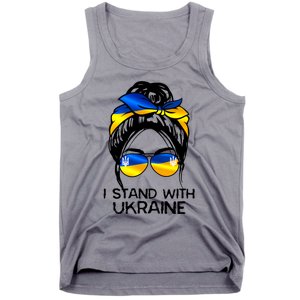 Support Ukraine Pride I Stand With Ukraine Flag Cute Gift Tank Top