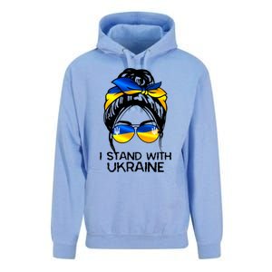 Support Ukraine Pride I Stand With Ukraine Flag Cute Gift Unisex Surf Hoodie