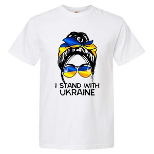 Support Ukraine Pride I Stand With Ukraine Flag Cute Gift Garment-Dyed Heavyweight T-Shirt