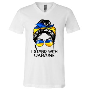 Support Ukraine Pride I Stand With Ukraine Flag Cute Gift V-Neck T-Shirt