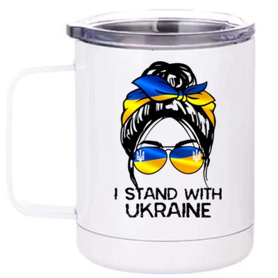 Support Ukraine Pride I Stand With Ukraine Flag Cute Gift 12 oz Stainless Steel Tumbler Cup