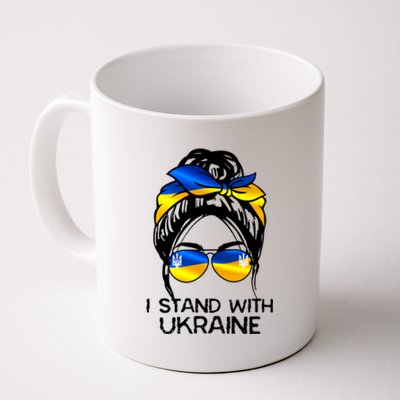 Support Ukraine Pride I Stand With Ukraine Flag Cute Gift Coffee Mug