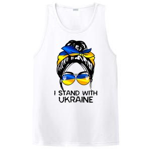 Support Ukraine Pride I Stand With Ukraine Flag Cute Gift PosiCharge Competitor Tank