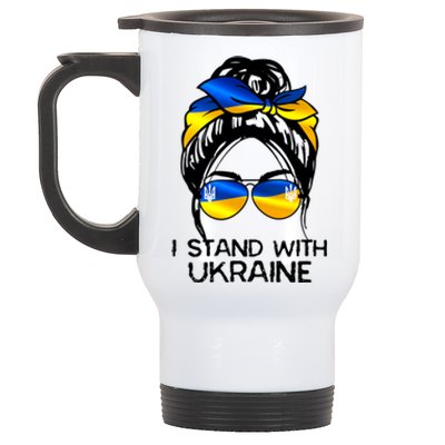 Support Ukraine Pride I Stand With Ukraine Flag Cute Gift Stainless Steel Travel Mug