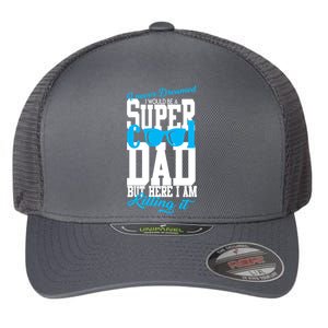 Super Cool Dad Flexfit Unipanel Trucker Cap