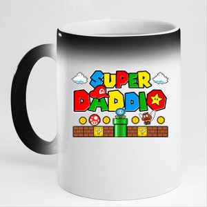 Super Daddio Dad Video Gamer 11oz Black Color Changing Mug