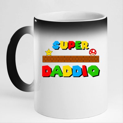 Super Daddio Retro Video Game 11oz Black Color Changing Mug