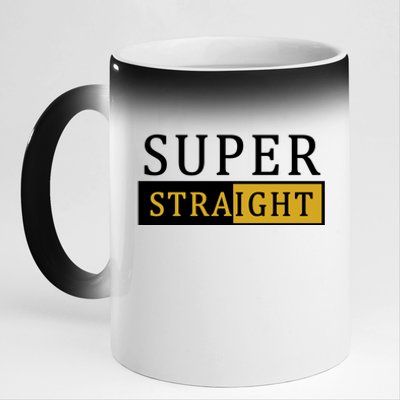 Super Straight 11oz Black Color Changing Mug