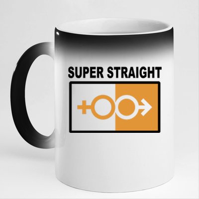 Super Straight Pride Bar Style 11oz Black Color Changing Mug