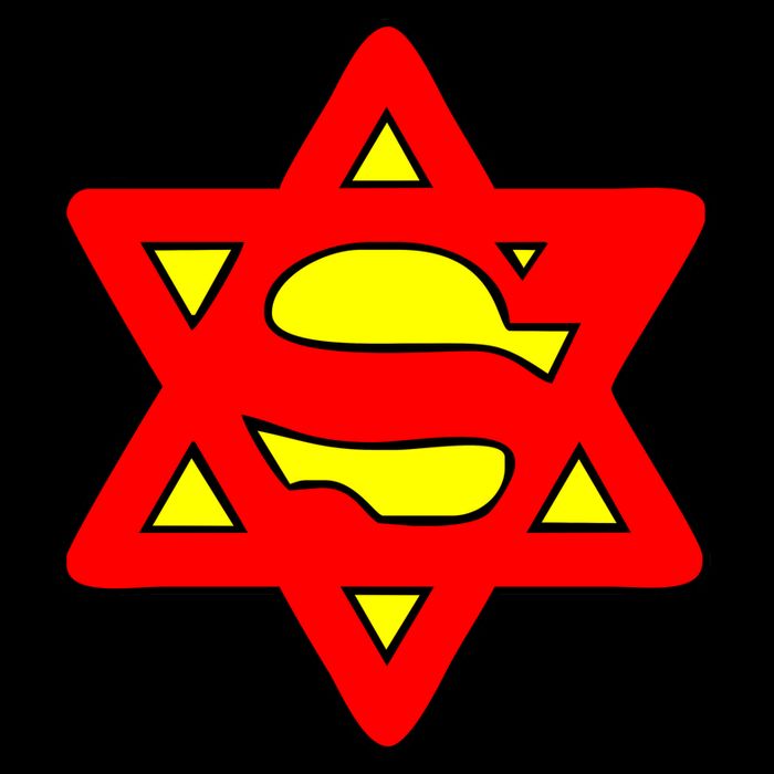Superjew Super Jew Logo Cooling Performance Crew T-Shirt