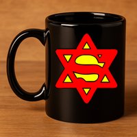 Superjew Super Jew Logo 11oz C Handle Ceramic Mug