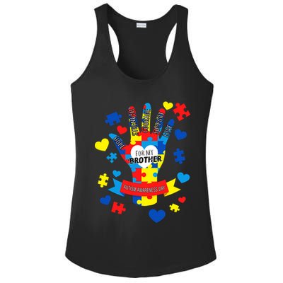 Support Autism Awareness Day For My Brother Ladies PosiCharge Competitor Racerback Tank