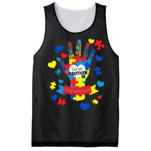 Support Autism Awareness Day For My Brother Mesh Reversible Basketball Jersey Tank