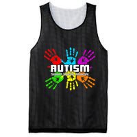 Support Educate Advocate Autism Handprint Mesh Reversible Basketball Jersey Tank