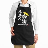 Support Hong Kong Apron