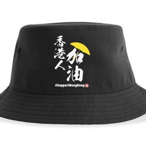 Support Hong Kong Sustainable Bucket Hat