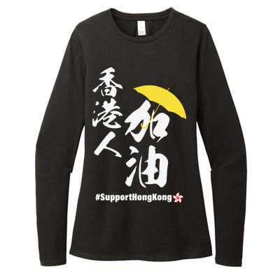 Support Hong Kong Womens CVC Long Sleeve Shirt