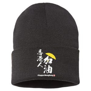 Support Hong Kong Sustainable Knit Beanie