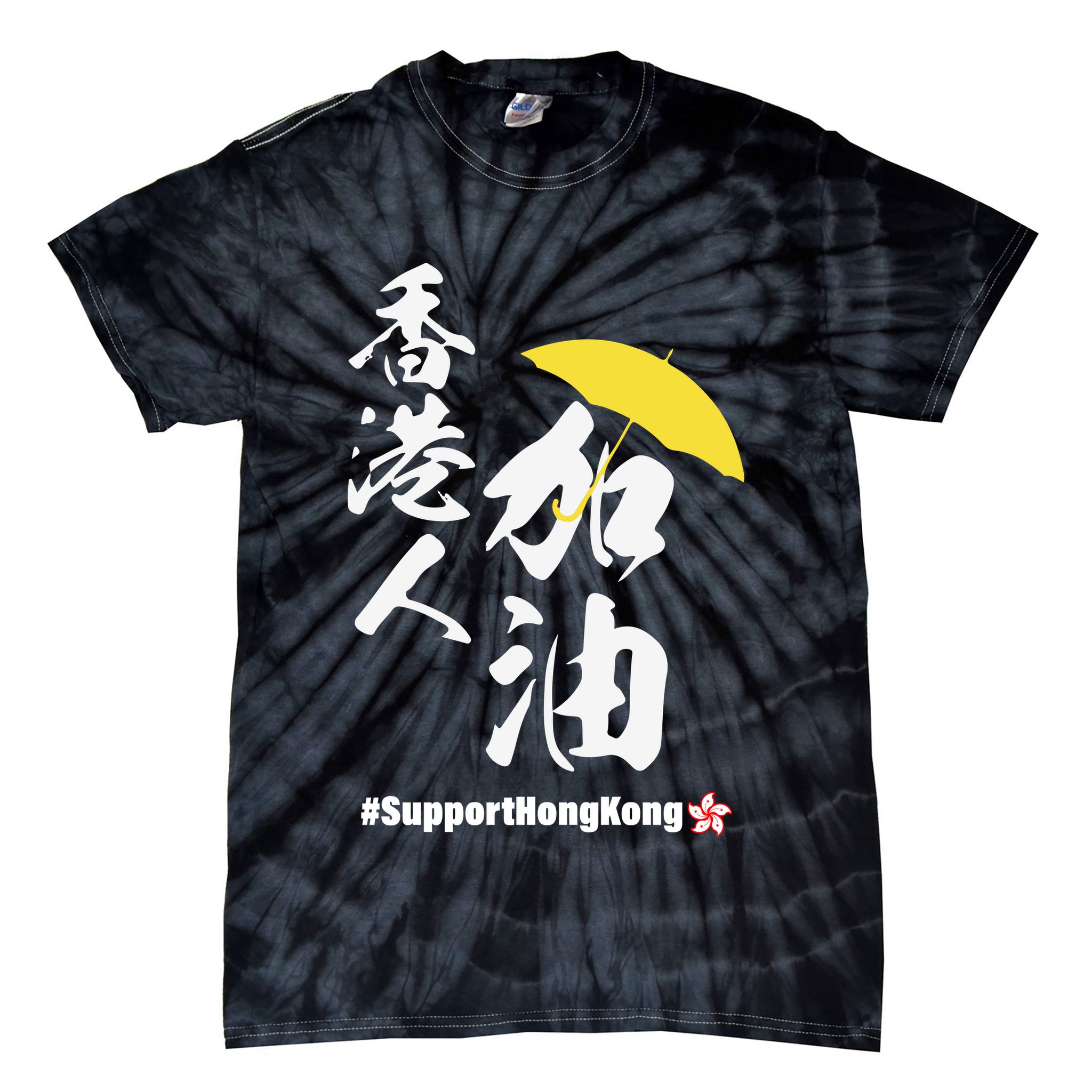 Support Hong Kong Tie-Dye T-Shirt