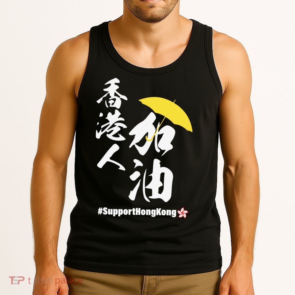 Support Hong Kong Tank Top