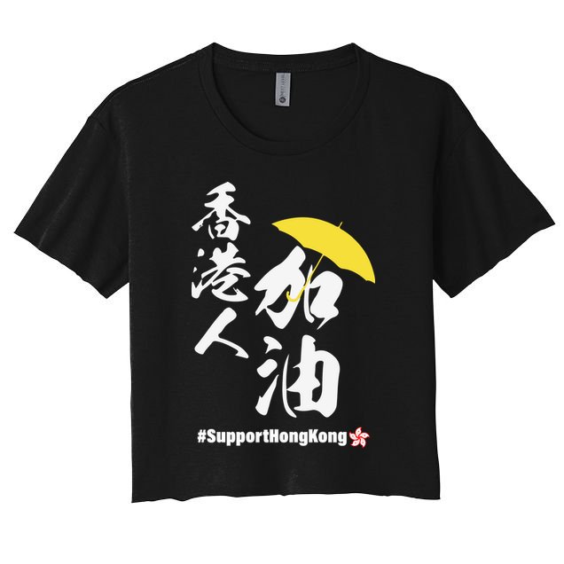 Support Hong Kong Crop Top