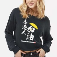 Support Hong Kong Cropped Pullover Crew