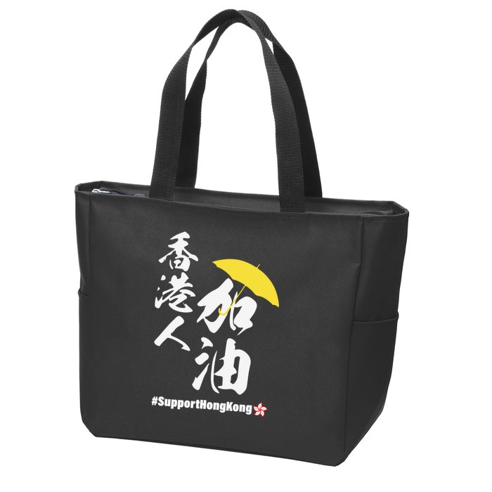 Support Hong Kong Zip Tote Bag