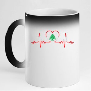 Support Love Lebanon Heartbeat 11oz Black Color Changing Mug