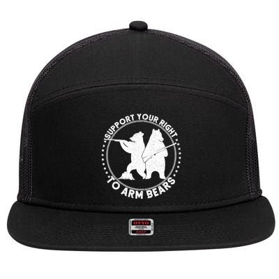 Support Your Right To Arm Bears 7 Panel Mesh Trucker Snapback Hat