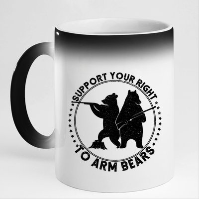 Support Your Right To Arm Bears 11oz Black Color Changing Mug