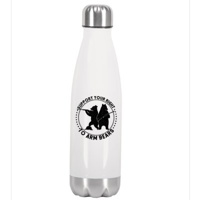 Support Your Right To Arm Bears Stainless Steel Insulated Water Bottle