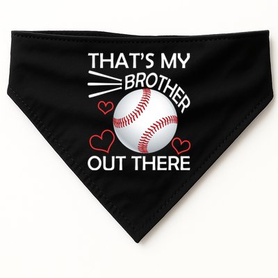 Supportive Baseball Sister That's My Brother Out There USA-Made Doggie Bandana