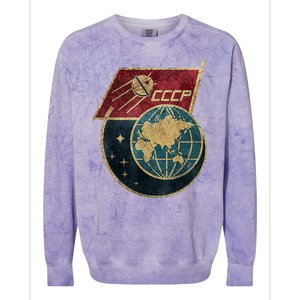 Soviet Union Russia CCCP Global Colorblast Crewneck Sweatshirt