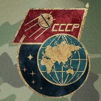 Soviet Union Russia CCCP Global Legacy Tie Dye Trucker Hat