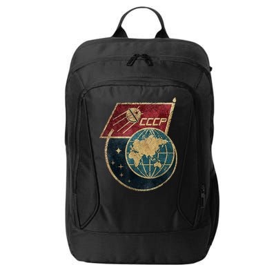 Soviet Union Russia CCCP Global City Backpack