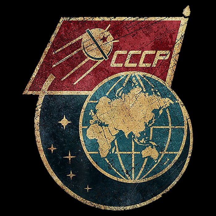 Soviet Union Russia CCCP Global City Backpack