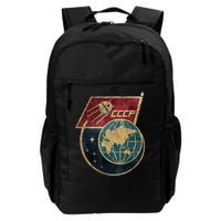 Soviet Union Russia CCCP Global Backpack