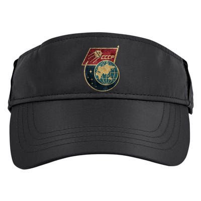 Soviet Union Russia CCCP Global Adult Drive Performance Visor