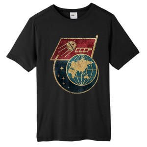 Soviet Union Russia CCCP Global Tall Fusion ChromaSoft Performance T-Shirt