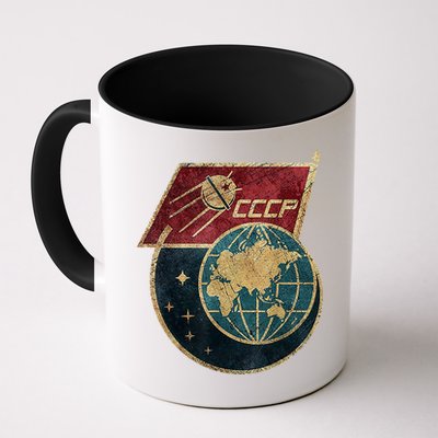 Soviet Union Russia CCCP Global Mug