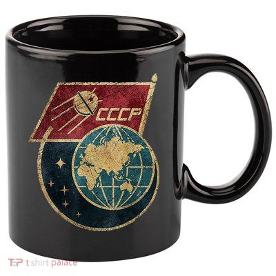 Soviet Union Russia CCCP Global 11oz C Handle Ceramic Mug
