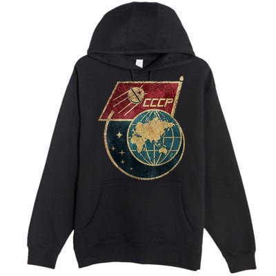Soviet Union Russia CCCP Global Premium Pullover Hoodie