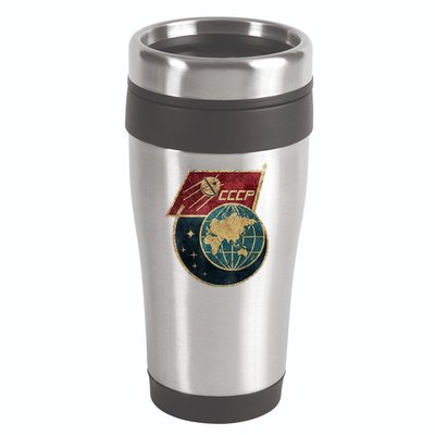 Soviet Union Russia CCCP Global 16oz Travel Tumbler