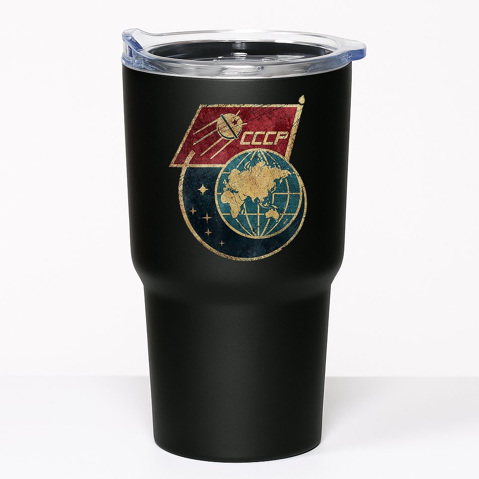 Soviet Union Russia CCCP Global Tumbler