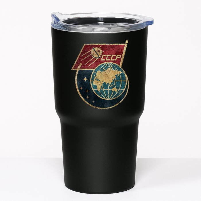 Soviet Union Russia CCCP Global Tumbler