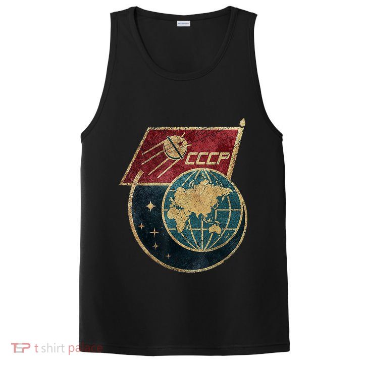 Soviet Union Russia CCCP Global PosiCharge Competitor Tank