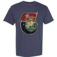 Soviet Union Russia CCCP Global Garment-Dyed Heavyweight T-Shirt