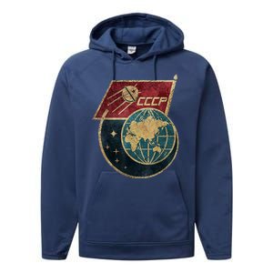 Soviet Union Russia CCCP Global Performance Fleece Hoodie